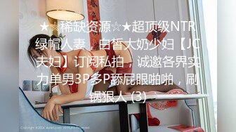 访问介护士 皆瀬杏树 28歳