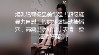 Al&mdash;李知恩 深喉口交