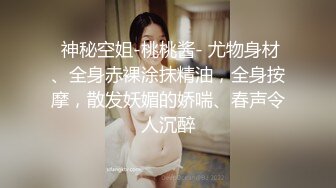 站街女探花辉哥肇庆县城城中村扫街250元被百褶裙卖淫女带到简陋出租吃快餐