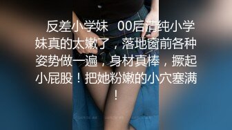 STP25100 女仆装短发少妇，穿上黑丝聊聊人生，吸吮大屌，扶着屁股后入，操的妹子一直喊疼