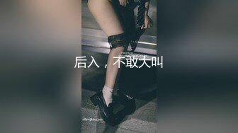 (中文字幕) [DASD-824] 憑依おじさんin美谷朱里 色白スレンダー娘を乗っ取り、代わりに彼氏と情交。