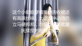  AI高清2K修复小宝寻花大神带你大圈找外围，高素质甜美大奶妹子