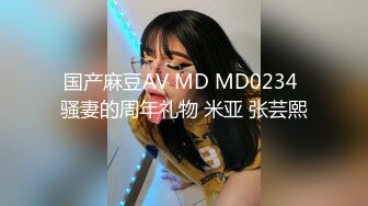 XK-8033 语夏 房东怀了我的孩子1 北漂真苦软饭真香