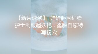 美女超市遭保安盘查 最后不得已委身屈辱