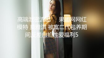 最近上手的极品身材酒吧啤酒女销售约到家裏一边