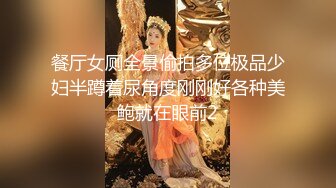 afchinatvBJ韩嘟妮_20190719_1694590653