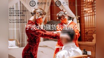 推荐，颜值区的女神【anko_mi】跳蛋加大阳具=高潮+爆浆，甜美型，这个长在了大家的审美