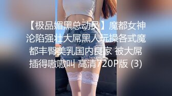  萝莉女神极品重磅极品白虎名器美少女小鹿酱新作粉色洛丽塔异物入穴 别样高潮