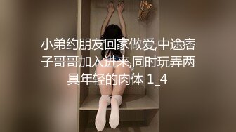 一身白衣的温柔气质御姐约到酒店脱光光趴上去侵犯舔吸