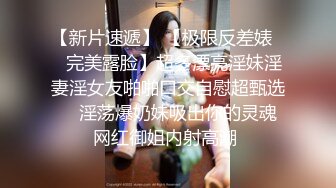   漂亮小女友吃鸡啪啪 在家被大鸡吧男友无套输出 内射 表情享受