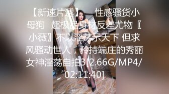 清纯小妖女露脸白丝诱惑跟小哥哥激情啪啪大秀，让小哥舔逼样子好骚，逼毛没几根让小哥各种姿势抽插玩弄好骚