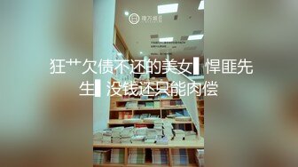 【美乳御姐】【你今天吃了吗】四天深喉啪啪被干，骚气逼人印象深刻新星 (6)