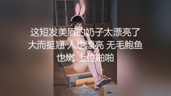 国产麻豆AV PsychopornTW 泳池旁帮男友 口爆吞精