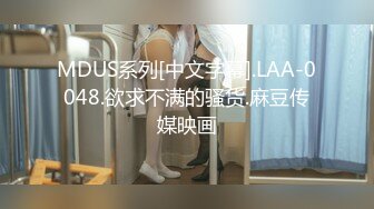 (起點傳媒)(xsjbw-010)(20230120)曾經的班花真會搖-小捷