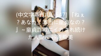 -小陈头星选性感牛仔裤漂亮妹子 站立抬腿后入抱起来猛操