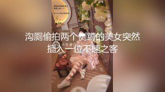 【新片速遞】 【网红萝莉❤️极品孕妇】推特ED女神『小巴』最新付费群私拍 深喉跪舔 骑乘顶操 随便内射 完美露脸 高清720P版