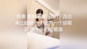 露脸爆乳三套服装合集放出，点赞收藏300追更