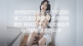 ❤️❤️奇怪妆容18嫩妹，微毛粉嫩小穴，纹身男吸奶操逼，两个好友旁边观战，趴在旁边玩嫩穴