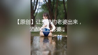 天美传媒- 王者荣耀之西施