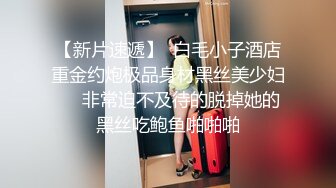 G奶极品颜值美女下海小尺度诱惑秀 ，脱下豹纹内裤揉捏大奶 ，脱掉内裤特写一线天肥穴 ，舔弄奶头摆弄姿势