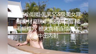  长发妹子，极品网红脸，全裸镜头手托乳房，掰穴自慰，小蝴蝶逼真漂亮