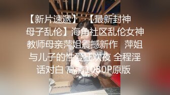 这孕妇是真寂寞啊，大着肚子楼梯口跟老公做爱真刺激，全裸还露脸口交大鸡巴玩深喉被大哥各种姿势爆草内射