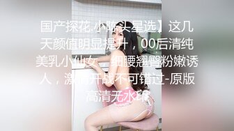 单男草绿帽老婆