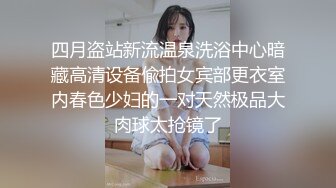 厕拍变态牛人偷窥妹子尿尿环顾了一下四周发现没人对着妹子的逼摸了一把,吓得妹子大声尖叫