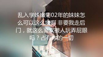 和小露露的制服诱惑，红色内衣符合狼友的胃口