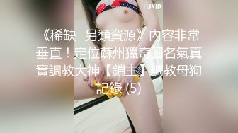 人长得漂亮胸又大 不操你操谁