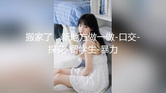 【清纯少妇致命诱惑】30岁良家小少妇偷拍 家中客厅调情啪啪 黑丝诱惑 白嫩肌肤 倒立口交 激情啪啪高潮迭起