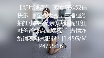 最新666元电报群福利~珠海美腿玉足小姐姐推特网红LISA私拍②~龟责榨精裸足丝袜推油精射《女神嫩妹足交控必备》最新666元电报群福利~珠海美腿玉足小姐姐推特网红LISA私拍②~龟责榨精裸足丝袜推油精射V (6)