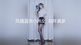 超漂亮~长腿女神【00后小蝴蝶】 (50)