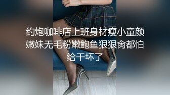 Ria 久留美当它把精液喷到她的棒棒糖上时，她又得到了一个惊喜，这是一种特别的甜味和咸味！