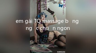 2/22最新 周末约出来吃饭兼职外送操上大胸女老师顺理成章拿下了VIP1196