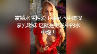 女神 Mia蜂腰翘臀粉逼爆乳高颜值写真图包