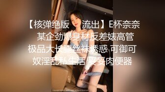 露脸反差骚婊人妻【哇塞】当我陪主人晚上出去夜跑，主人要在马路上裸舞，到隐蔽的小路旁边时吃爸爸大肉棒[ (2)