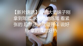  SPA女子养生馆女技师忽悠顾客做特殊服务，让小哥在按摩床上玩双飞