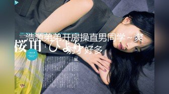 高端摄影大神 无尘摄影 超美的 人体摄影写真 更新至 2月2V