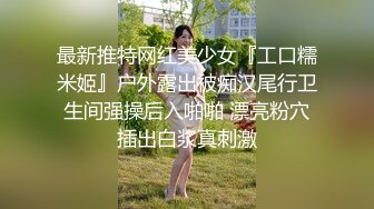 大像传媒之無套抽插巨乳黑絲輕熟女-SAMMI