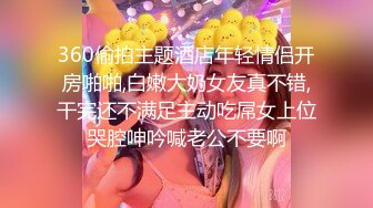 ❤️淫欲反差美少女❤️jk妹妹放学后被主人重口味调教，纯欲少女被破坏的美感，重磅调教激发超嫩萝莉M属性