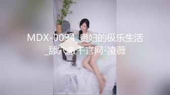   女神级御姐很会撩人风情十足黑丝睡裙性感妩媚约到酒店先紧紧抱住再爱抚