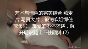 [2DF2] 吃不完的早餐-那些年的起床操-与大奶子女友打个晨炮[BT种子]