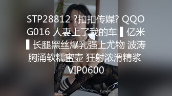 妩媚极品吸精尤物 爱了 熙玥 旅行出發前一天身材 美乳 骚屄可以让人欲仙欲死 1V