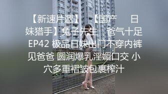 精品厕拍野狼TP系列被男朋友抛弃了躲在厕所偷偷哭泣的妹子2K高清原版