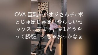 ❤️勾魂黑丝大长腿❤️外人眼里的女神在主人面前就是一条下贱的骚母狗而已 让母狗趴著翘高屁股一顿输出猛操，被干到失禁