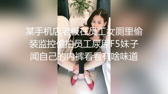 楚楚动人灵动大眼气质美少女▌小敏儿▌动漫Cos猫娘福利肉棒喂食爆肏青春尤物浓白精液内射鲜嫩粉穴