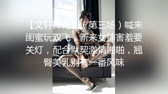 喜欢被人评论，爱吃鸡的小母狗