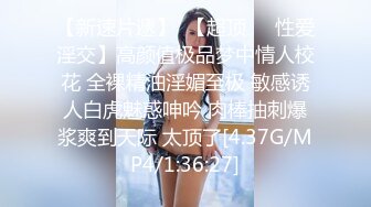 监控偷拍四位美女在家换衣服的时候突然地震来了,吓得姑娘衣不蔽体就往外跑