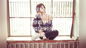 【胖子傳媒工作室】，粉絲萬眾期待良家，婚紗女，老情人再相聚，炮火連綿呻吟震天響